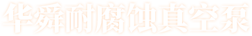 在线买世界杯平台